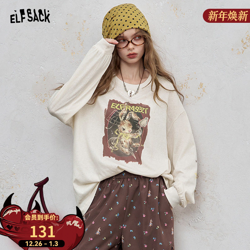 妖精的口袋米白色星星印花长袖t恤女2025早秋新款松弛感休闲上衣