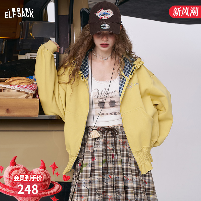 妖精的口袋【松弛时刻】外套