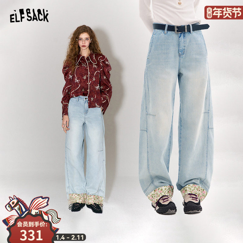 妖精的口袋碎花拼接浅色阔腿牛仔裤女2026春新款宽松直筒休闲裤子,女装/女士精品,牛仔裤,淘宝优惠券,粉丝福利购,淘宝优惠卷