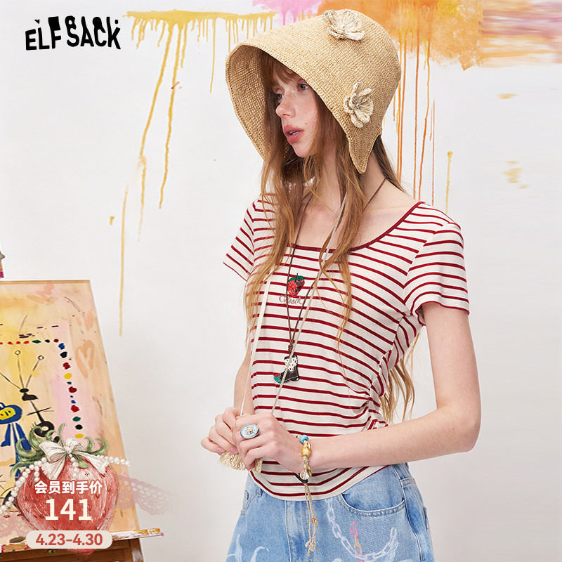 妖精的口袋草莓条纹收腰方领短袖t恤女2026夏季新款显瘦甜美上衣