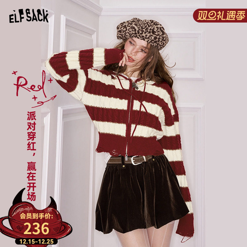 妖精的口袋红色条纹连帽毛衣女2025年冬季新款设计感甜美新年穿搭