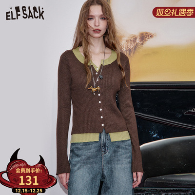 妖精的口袋【抹茶拿铁】针织衫