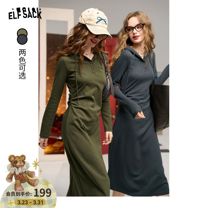妖精的口袋复古修身连帽长袖连衣裙女2026年春秋新款显瘦休闲裙子