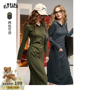 连衣裙女2026年春秋新款 连帽长袖 显瘦休闲裙子 口袋复古修身 妖精