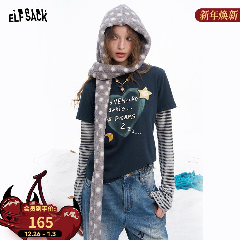 妖精的口袋假两件条纹拼接长袖t恤女2025冬季新款设计感内搭上衣