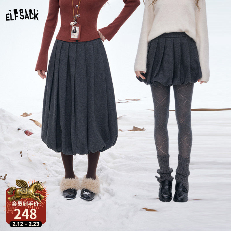 妖精的口袋绵羊毛灰色毛呢半身裙女2025年冬季新款甜美百褶裙短裙