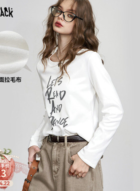 妖精的口袋字母印花白色宽松长袖t恤女2026早春新款百搭打底上衣