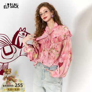 法式 女2026年早春新款 绝美上衣 口袋粉色烫金系带印花雪纺衫 妖精