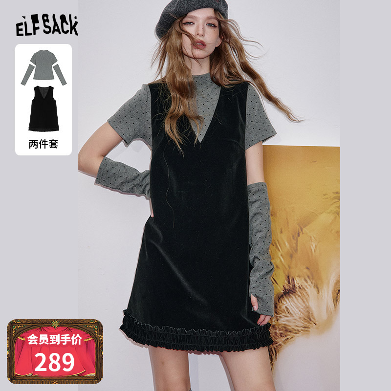 妖精的口袋连衣裙套装