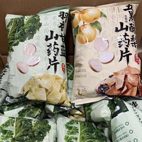 今喜客羽衣甘蓝山药片五黑酥梨山药片中原五黑+酥梨休闲健康零食