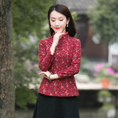 女装 唐装 旗袍小棉袄盘扣复古减龄上衣中式 加厚中国风女式 女冬装