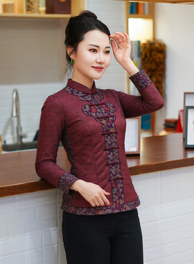 筠雅筠雅冬季新款加厚保暖唐装旗袍上衣棉服新中式国风女装26Y014