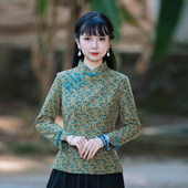 盘扣上衣佛系棉麻复古中式 中式 禅意茶服素衣 女中国风改良版 唐装