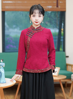筠雅新中式国风红色盘扣改良旗袍唐装上衣女春季新款女装 24J036
