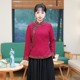 女装 筠雅新中式 新款 上衣女春季 24J036 国风红色盘扣改良旗袍唐装