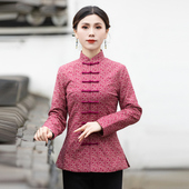 女装 筠雅新款 外套23J631 上衣中国风改良旗袍式 复古时尚 中式 唐装