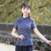 素衣禅意女装 筠雅唐装 短袖 新款 女中国风改良旗袍上衣2026年夏季