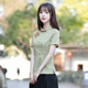 女装 筠雅碎花唐装 上衣茶艺师服女复古休闲中式 旗袍式 中国风女装