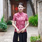 女装 筠雅夏季 女中国风改良旗袍上衣收腰显瘦新中式 唐装 24J225 新款