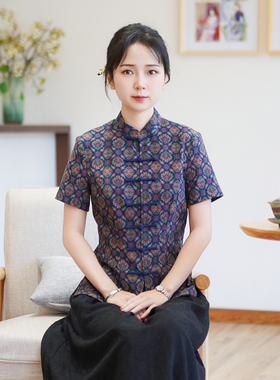 筠雅夏季新款简约清新旗袍式上衣唐装女改良版修身复古素衣24J181