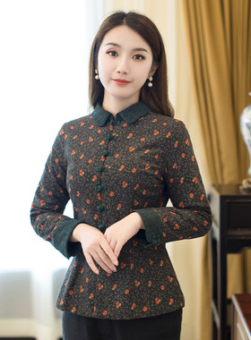 筠雅改良唐装棉袄棉服女中国风女款冬季中式盘扣上衣短款修身夹袄