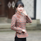 盘扣上衣23J710 保暖新中式 筠雅秋冬夹棉棉服外套女唐装 中国风女装