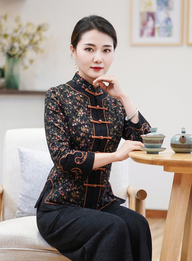 筠雅新中式国风唐装2026新款女装日常旗袍高端上衣2026新款24J136