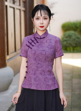 筠雅夏季新款复古改良新中式国风唐装上衣女有色斜襟短袖女25J128