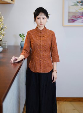 筠雅秋季新款中式盘扣上衣收腰显瘦唐装中国风新中式女装24J232