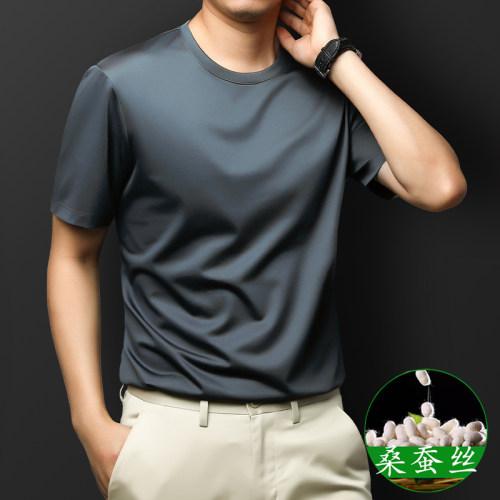 {含桑蚕丝}商务T恤男冰感可机洗