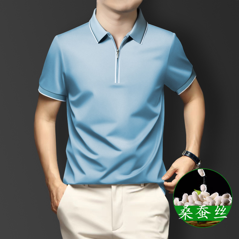 含桑蚕丝}短袖T恤男夏季商务休闲翻领拉链Polo衫半袖薄款上衣免烫