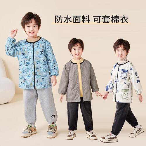 儿童秋冬新款防水防脏围裙新款