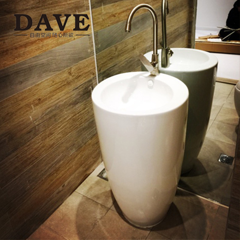 DAVE立柱盆 洗手盆 卫生间一体立柱式洗脸盆 陶瓷 阳台洗手池台盆