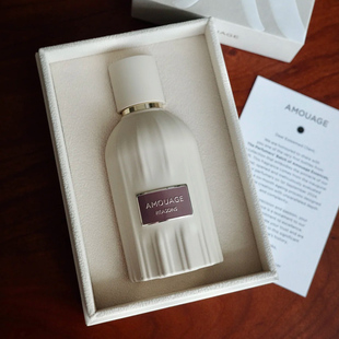 Amouage爱慕地外之境粼光尽现无尽追寻因由域外之地光辉香水小样