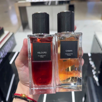 高定衣典新品缪斯灵感之墨金饰豹纹原始波旁柏歇斯街37香水小样