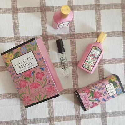 香水小样绮梦栀子花酷奇