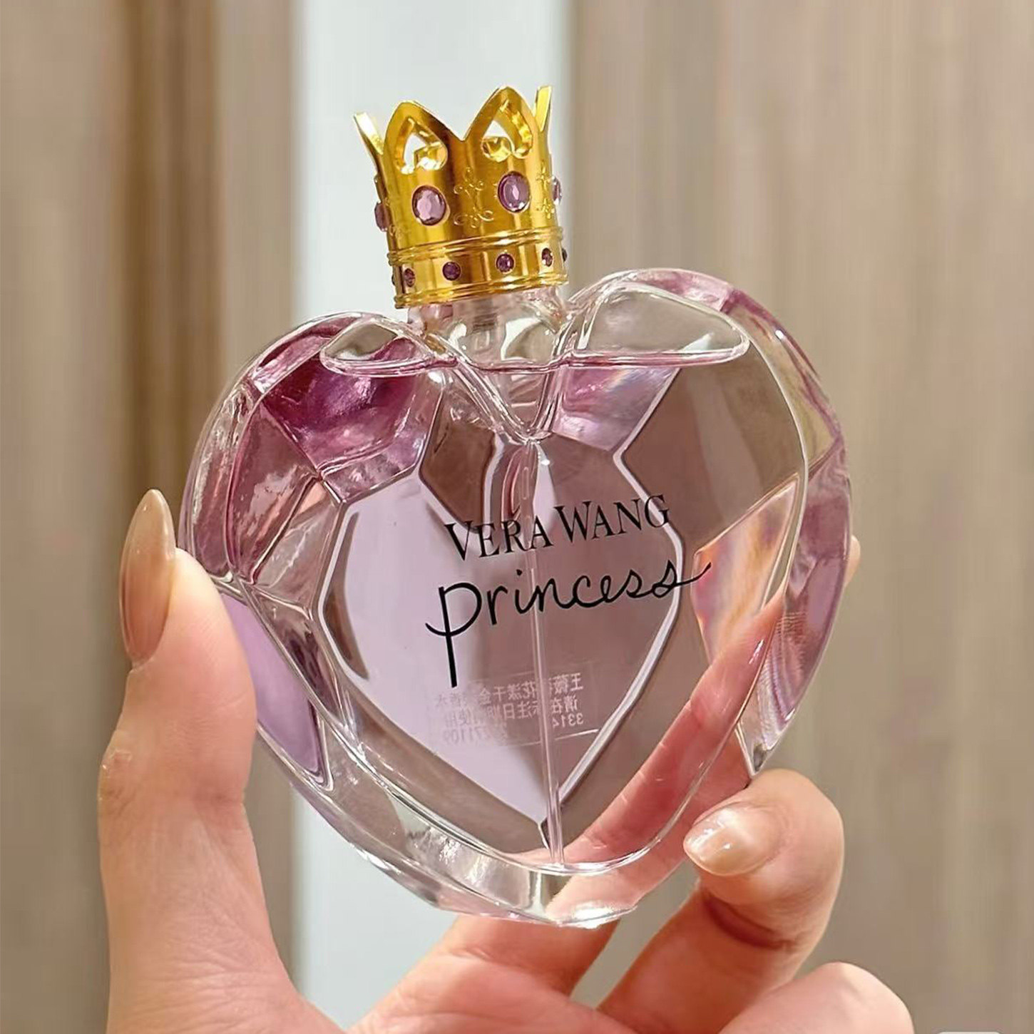 Vera wang princess王薇薇我是公主花漾公主魅力公主女士香水小样