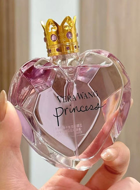Vera wang princess王薇薇我是公主花漾公主魅力公主女士香水小样