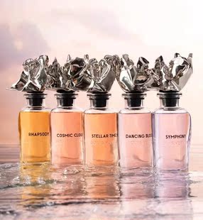 正品交响曲恒星时代宇宙星云狂想诗篇绽放之舞交响乐香水小样