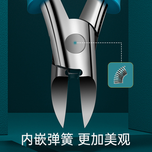 绿巨能甲沟炎专用指甲刀鹰嘴指甲钳厚脚趾甲剪刀剪子修脚神器