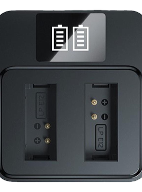 双口同充更快满电LP-E12充电器