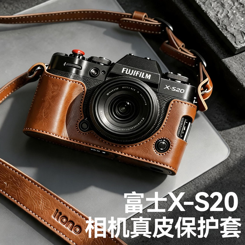 绿巨能适用富士XS20真皮保护套图片