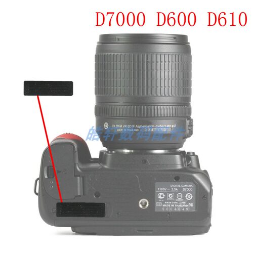适用于尼康D600 D610 D7000 接口皮盖 一字皮 底部皮塞胶皮