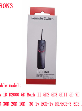 RS-80N3快门线适用佳能5D 5D2 5D3 5D4 6D 6D2 7D 1DX 1DS 7D2