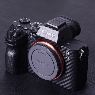 碳纤维贴纸适用于索尼A7III/A7M3/A7R3机身贴纸防刮耐糙无残胶