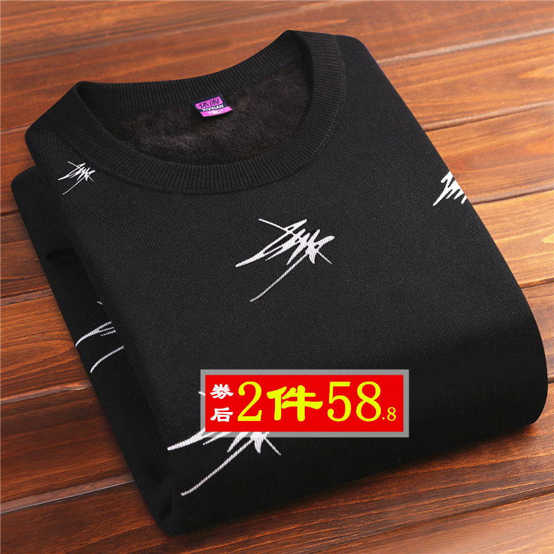 2018пîÇﶬ¼¾Ô²Á챣ůëÒÂÄÐÊ¿¼ÓÈÞ¼ÓºñëÉÀÕëÖ¯ÉÀº«°æ´òµ×ÉÀ³±