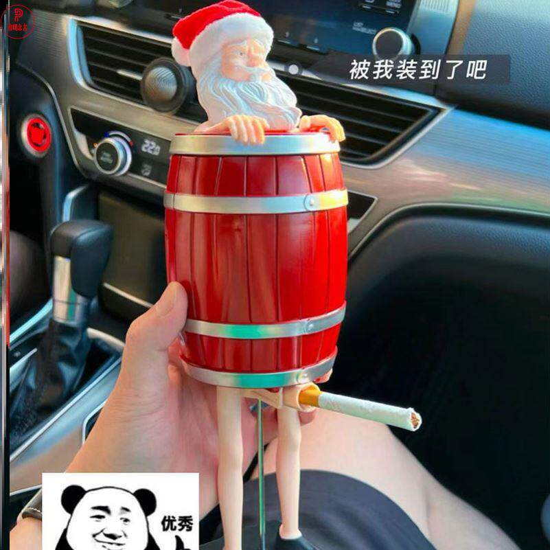 圣诞老人烟盒霹雳先锋星爷同款木桶怪叔叔创意恶搞玩具自动弹烟盒