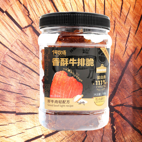 1号牧场香酥牛排脆桶装牛肉干