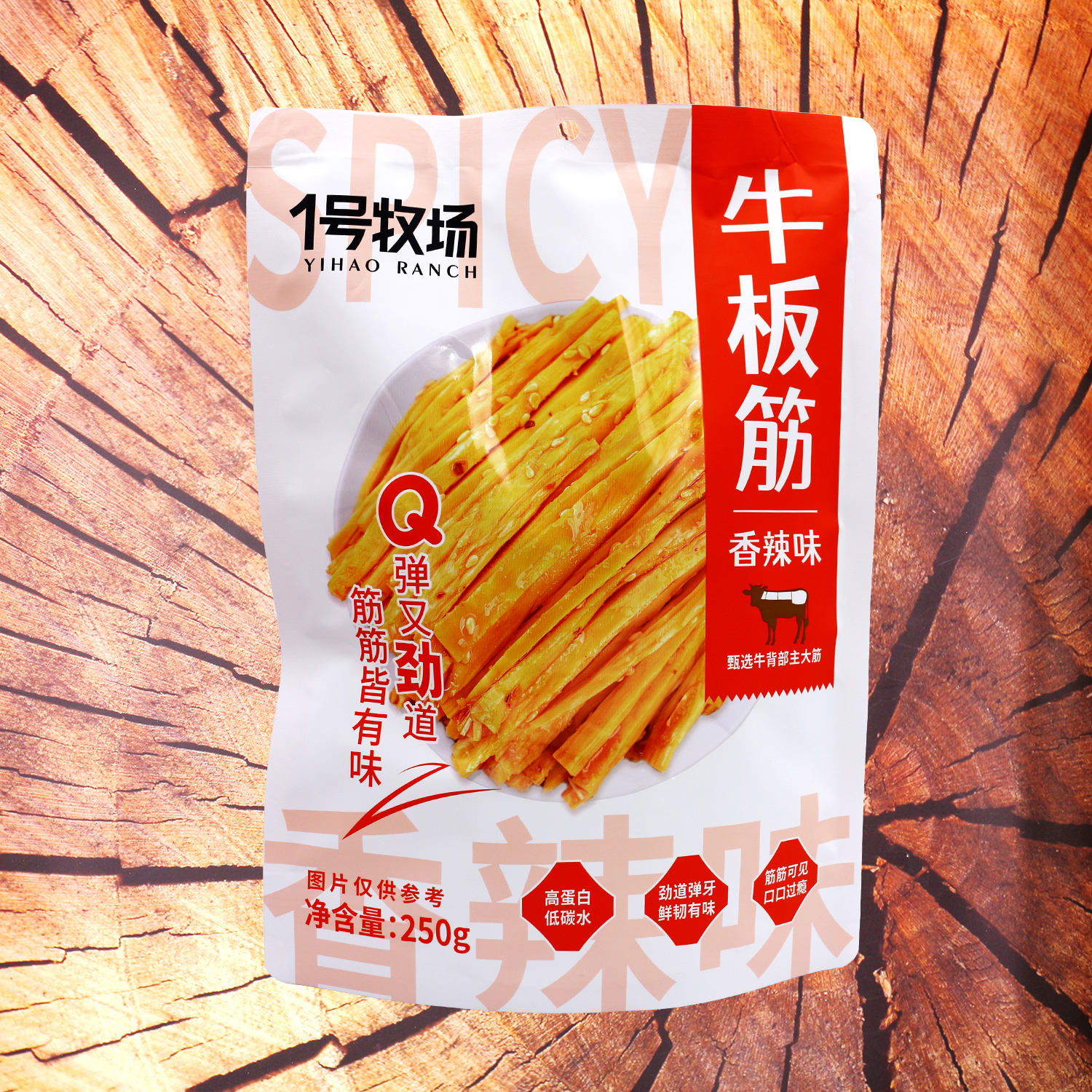 1号牧场牛板筋香辣味烧烤味Q弹劲道有嚼劲内蒙特产零食250g