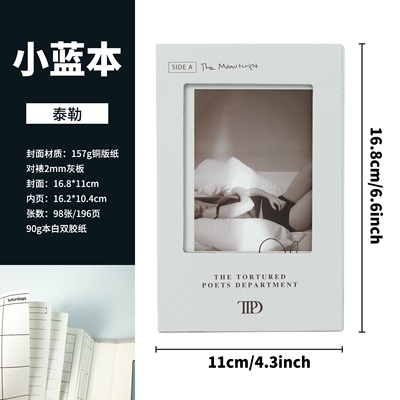 泰勒霉霉TTPD专辑周边
